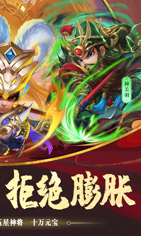 http://www.xingmengcc.cn/static/uploads/app/2025042312242760915.jpg