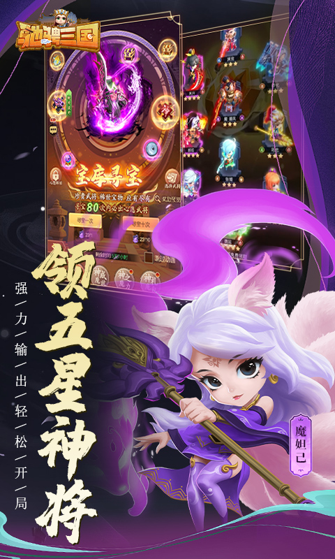 http://www.xingmengcc.cn/static/uploads/app/2025042312244945996.jpg