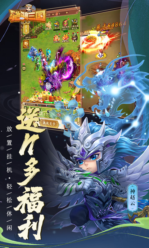 http://www.xingmengcc.cn/static/uploads/app/2025042312245972441.jpg